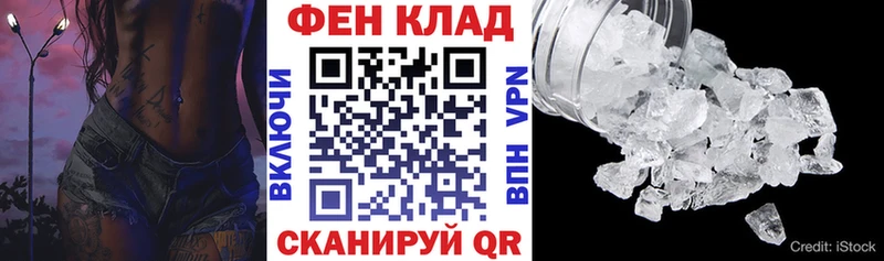 наркотики  Карабаш  Амфетамин Розовый 