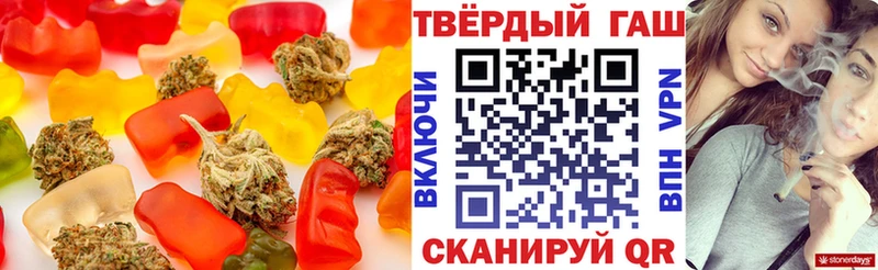 ссылка на мегу tor  Карабаш  Печенье с ТГК марихуана  купить наркотик 