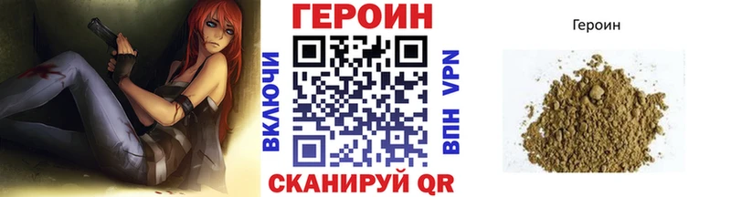 мега рабочий сайт  Карабаш  Героин герыч  купить наркотики цена 