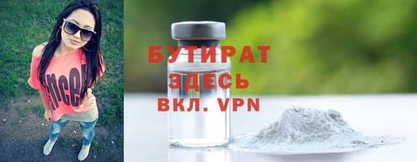 каннабис Нефтекумск