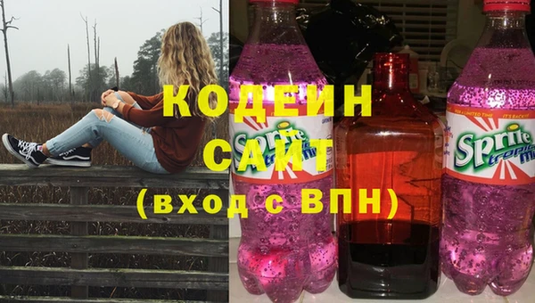 каннабис Нефтекумск
