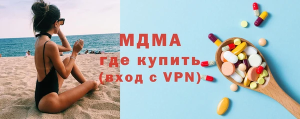 шишки Вязьма