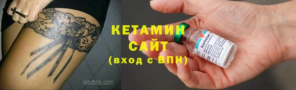 каннабис Нефтекумск