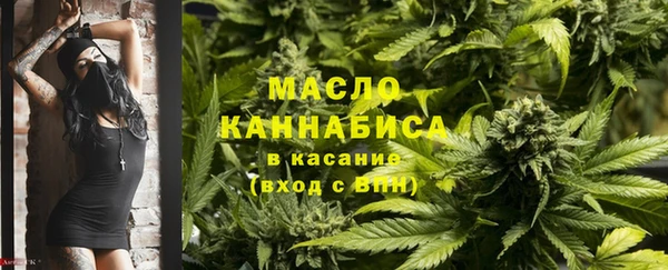 ALPHA PVP Новодвинск