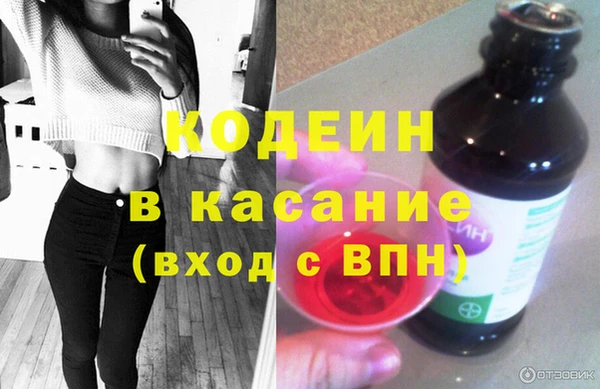 марихуана Нея