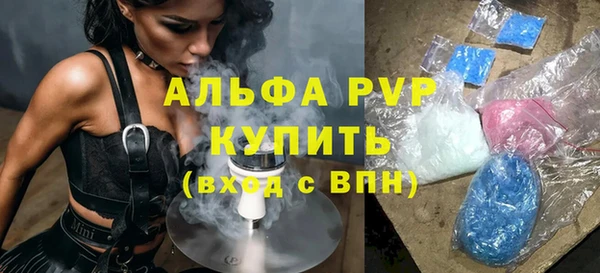 каннабис Нефтекумск