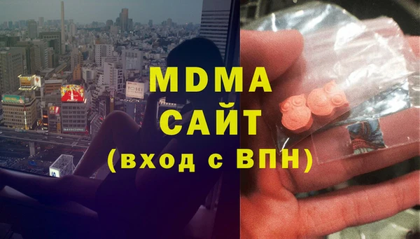 марихуана Нея
